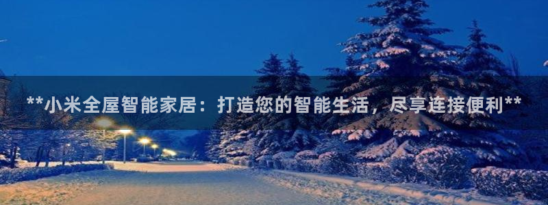 ug环球包杀网一比一