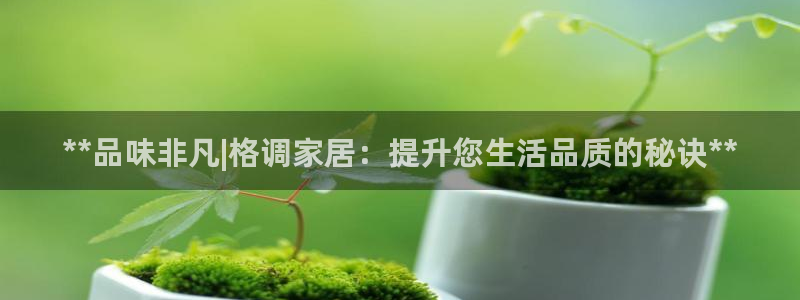 uG环球网站