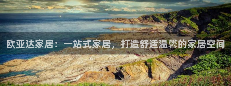 环球ug杀代理