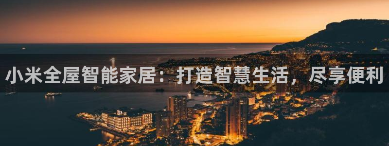 环球国际ug