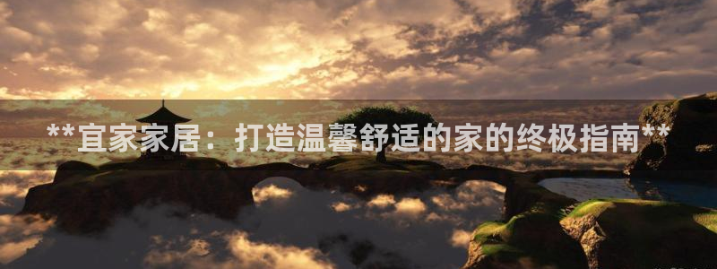 ug环球正网一比一