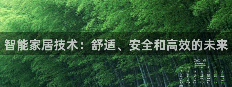 ug环球买分卖分