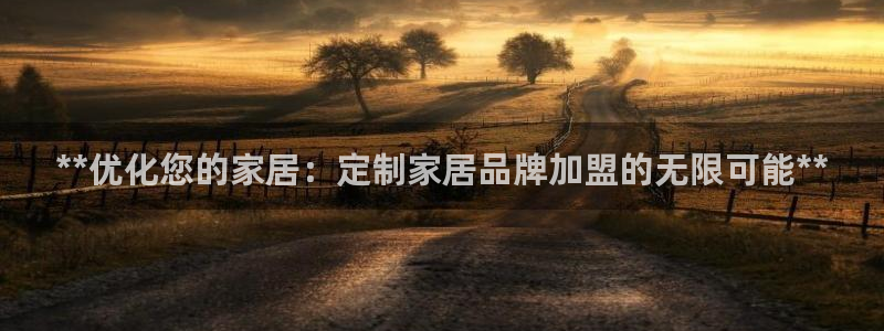 ug环球视讯充值
