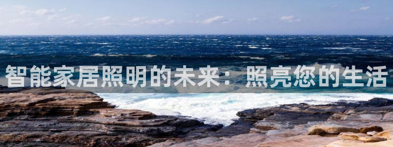 ug环球会员手机版下载