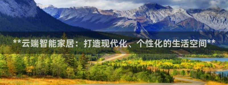 ug环球视讯官网登录入口