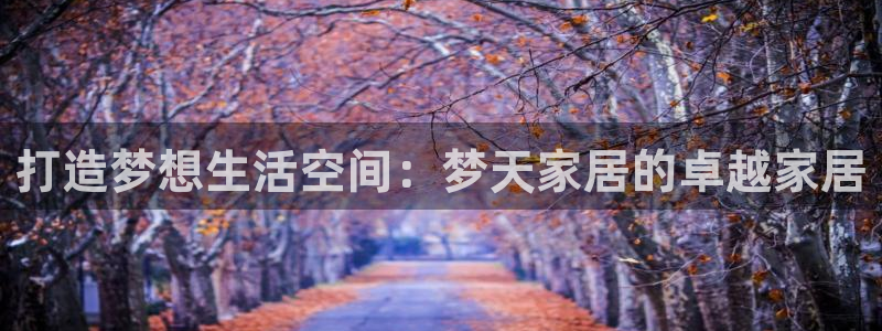 UG环球官网