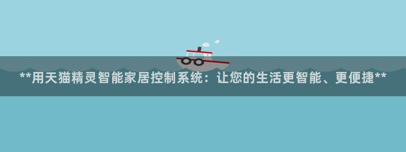 UG环球假网合作