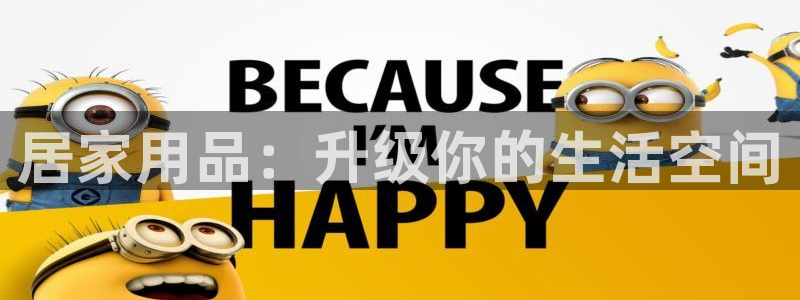 ug环球找唯xkk 908