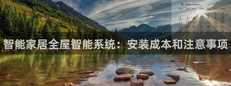 ug环球代理开户