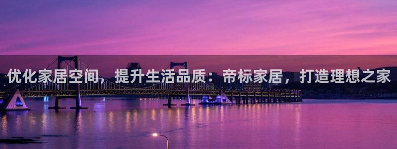 环球ug死网