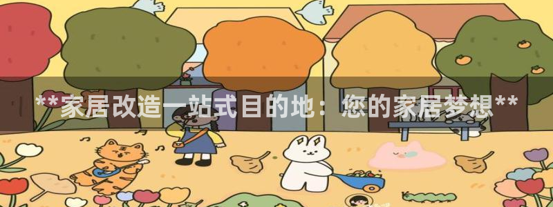 ug环球包杀网一比一