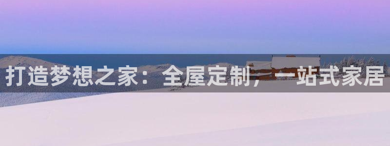 UG环球假线一比一