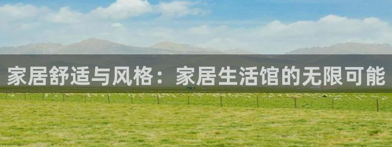 环球ug官网代理