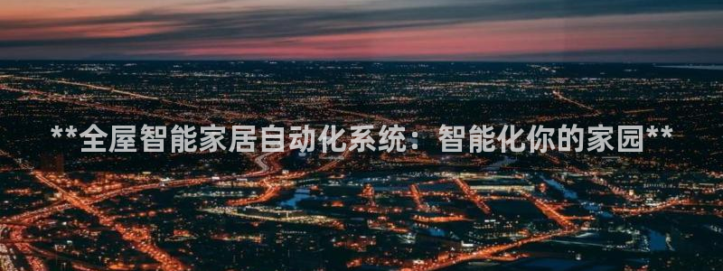 ug环球会员手机版下载