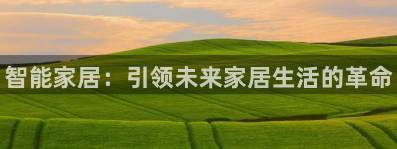 UG环球假网一比一包杀网