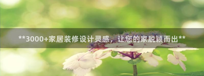 ug环球国际