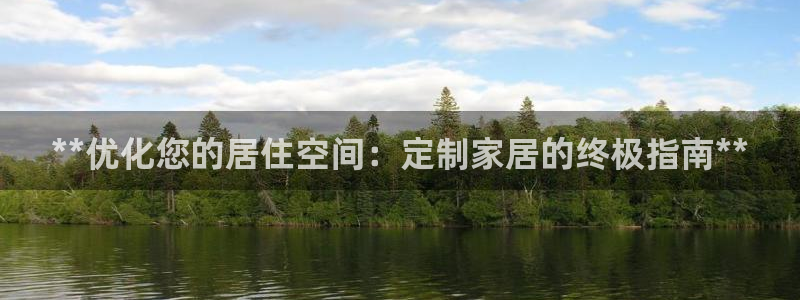 ug环球正网包杀
