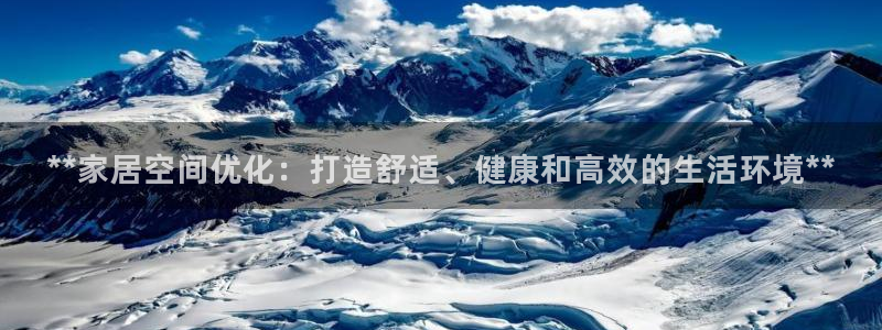 ug环球官网合作