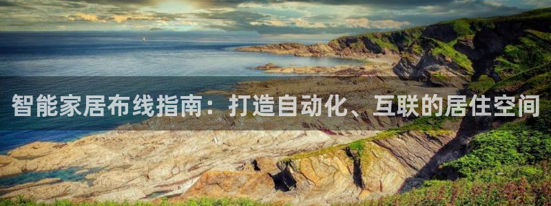 UG环球视讯