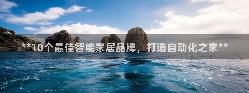 ug环球官网会员登录