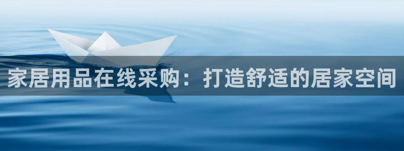 ug环球会员