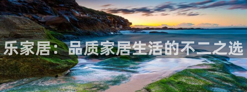 UG环球官方网