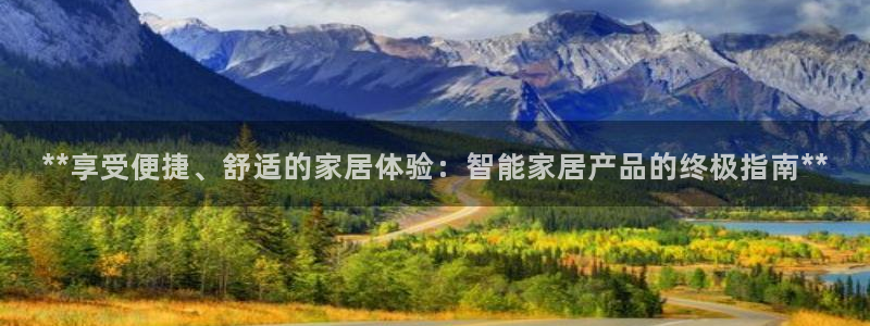 ug环球官网开户