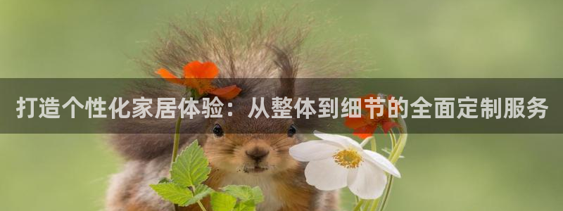 UG环球代理合作
