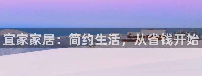 环球ug官网