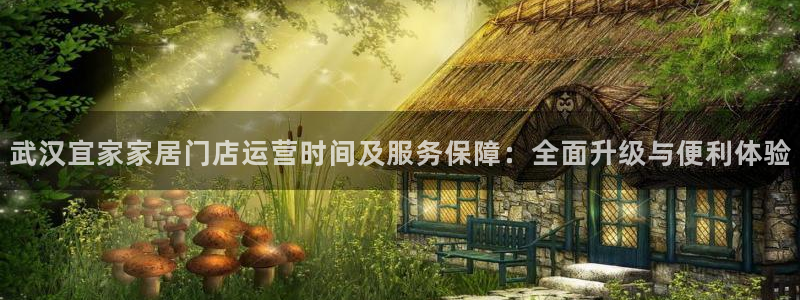 ug环球买代理