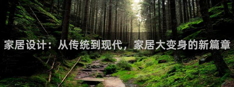 ug环球国际
