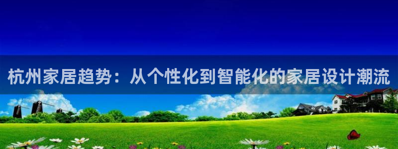 ug环球信用盘