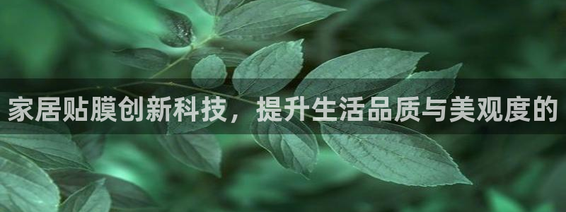 环球ug官网代理