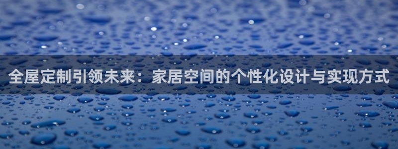 ug环球代理平台官网