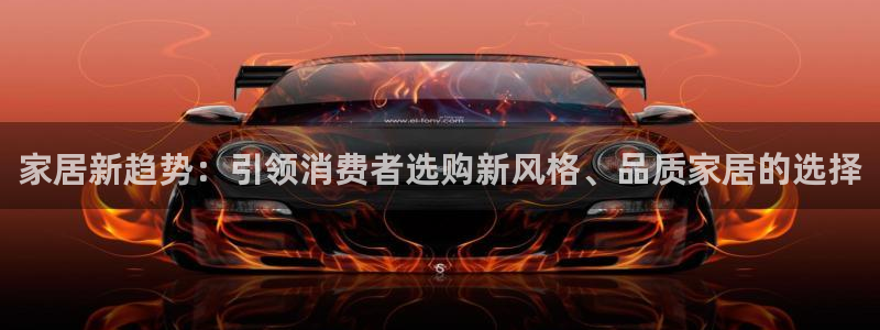 ug环球国际