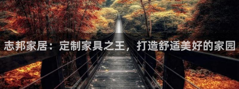 环球ug官网会员注册