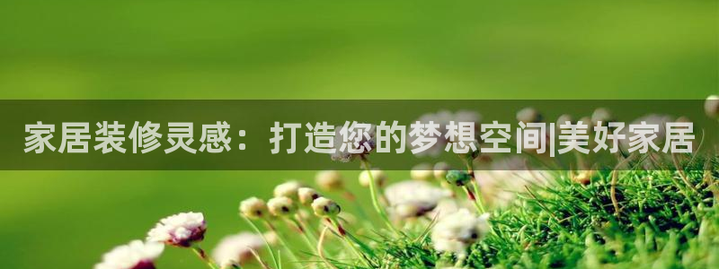ug环球360