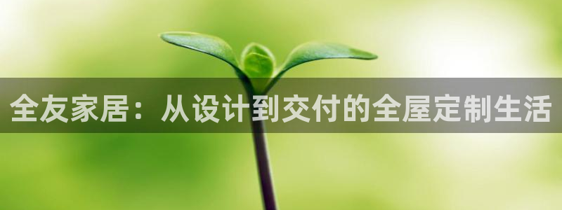 UG环球假网合作