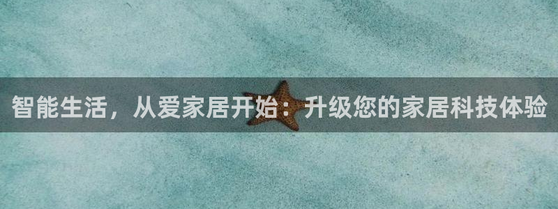 环球国际ug
