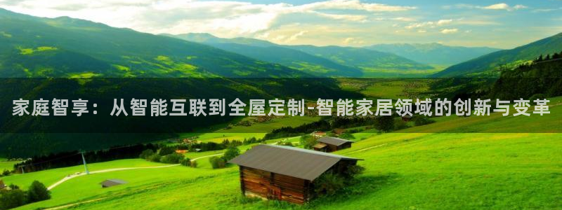 ug环球买代理