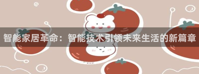 UG环球360官方网站
