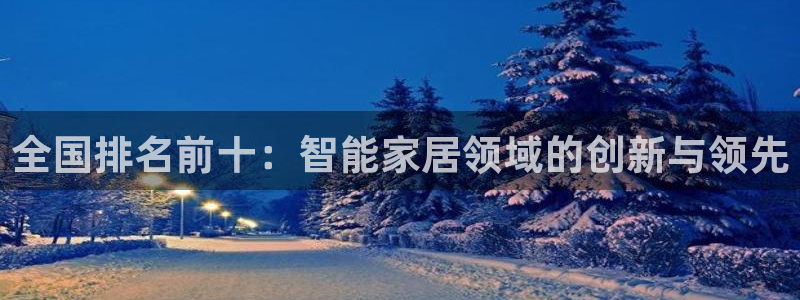 UG环球代理