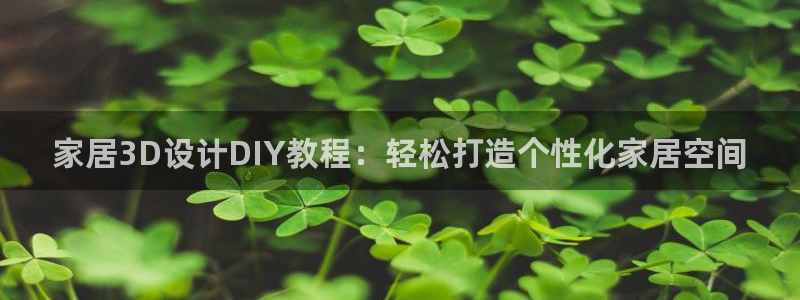 UG环球假网合作