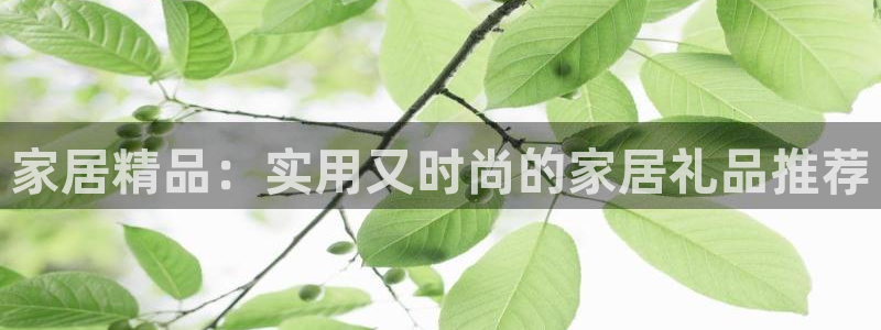 UG环球360官方网站