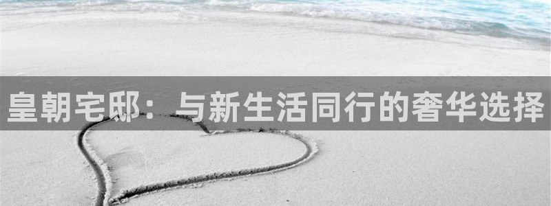 ug环球360代理