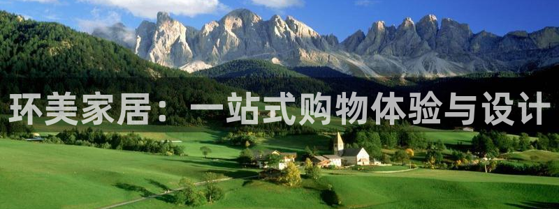 ug环球会员开户