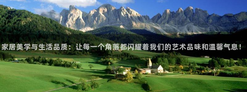 ug环球360官网