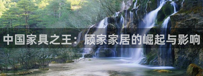 ug环球会员开户