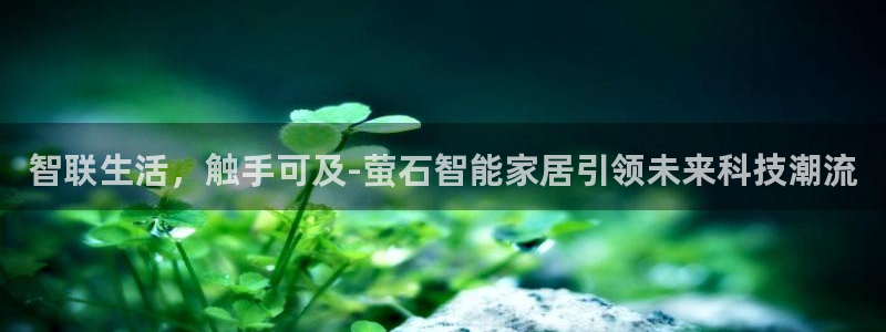 ug环球官网