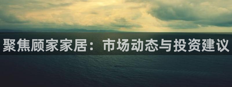 uG环球网站